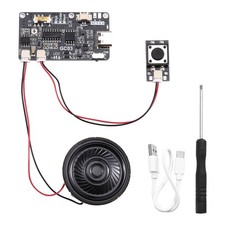 Aufnehmbares soundmodul m - aufnehmbares,