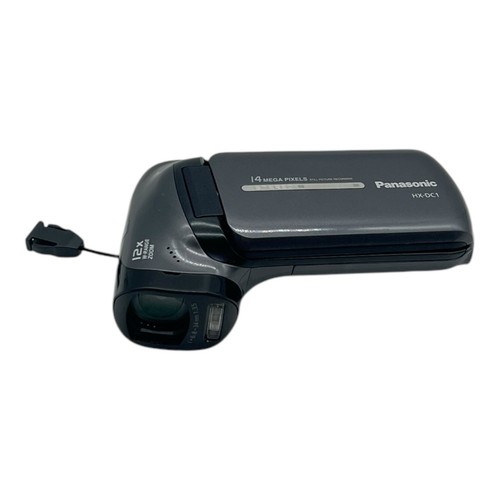 Panasonic dc1 digital - panasonic, hx-dc1
