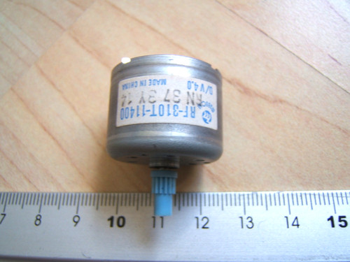 Micro spindle motor - dc,