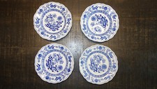 Hutschenreuther zwiebelmuster - hutschenreuther,