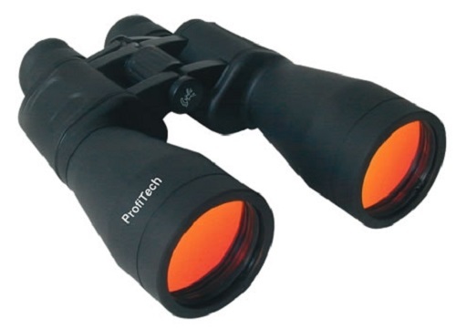 Fernglas nachtglas jäger - fernglas,