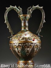 11,2" Alte China Bronze Ware