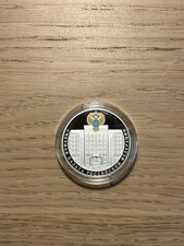3 Rubel Silber Russland 2020 Proof PP 25 Jahre Rechnungshof