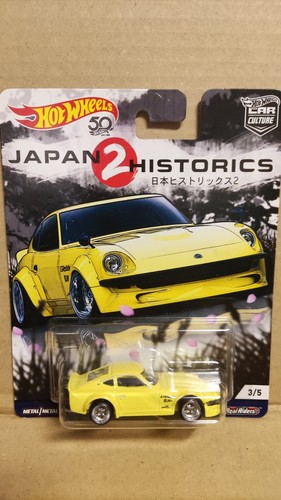 Hot wheels japan - wheels, 2