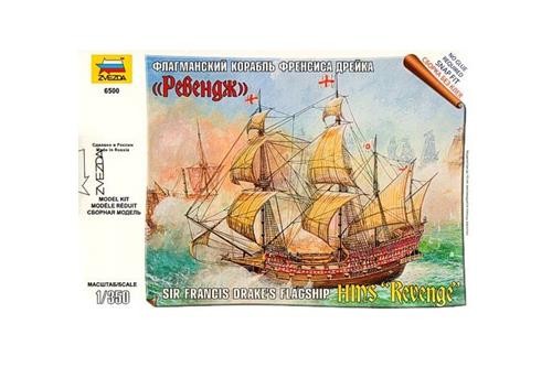 350 zvezda english ship - 1:350,