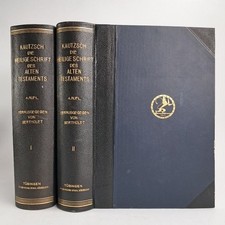 Buch: Die heilige Schrift des