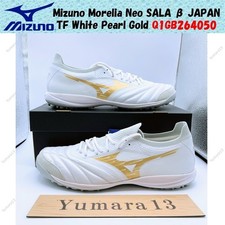 Mizuno Morelia Neo SALA β