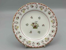 Wedgwood Bianca Goldrand -