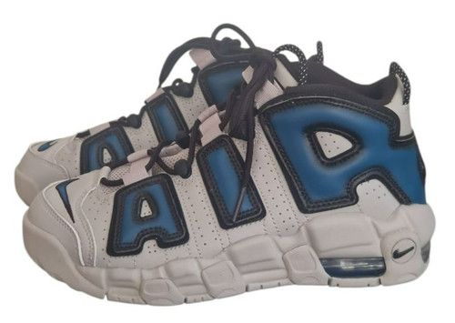 Nike air more uptempo kinder - nike,