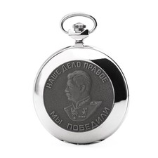 Taschenuhr Stalin WW2 MOLNIJA