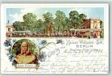 13261949 - 1000 Tiergarten