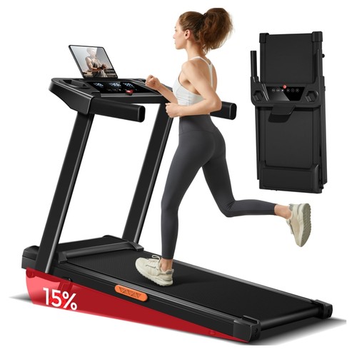 Laufband klappbar steigung - laufband, 15%