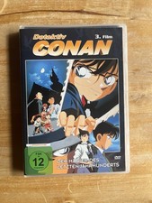 Detektiv Conan: Der Magier des Letzten Jahrhunderts - 3. Film DVD