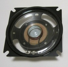 Visaton SL 87 WPM 8Ohm IP68