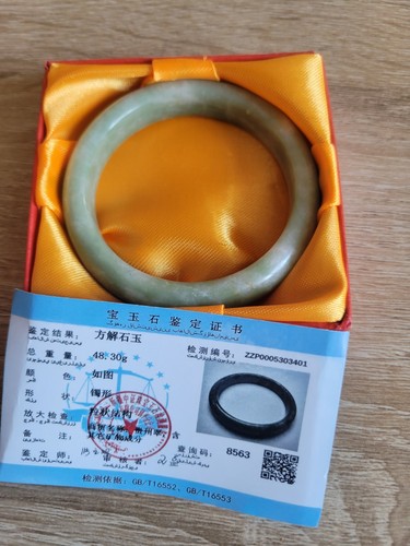 Jonc jade armbänder grün - jonc, aus