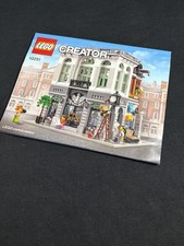 Lego 10251 creator expert - 10251,