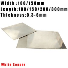 Kupfer-Nickel Platte Blatt