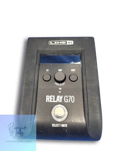 Line relay g70 guitar - line,