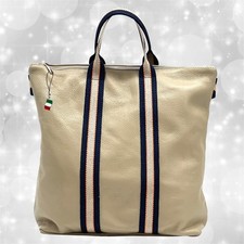 Rucksack Tasche taupe blau