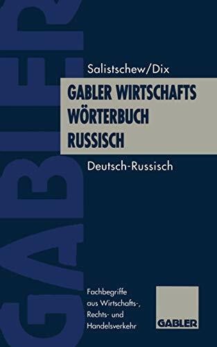 Gabler wirtschaftswörterbuch - gabler,