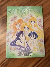 Artbook Pretty Soldier Sailor