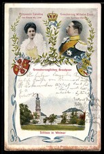 AK Weimar, Grossherzogliches