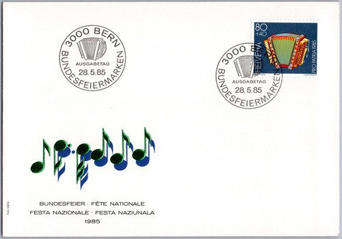 Schweiz fdc bern 1985 - fdc,