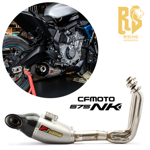 675nk titanium full exhaust - titanium,