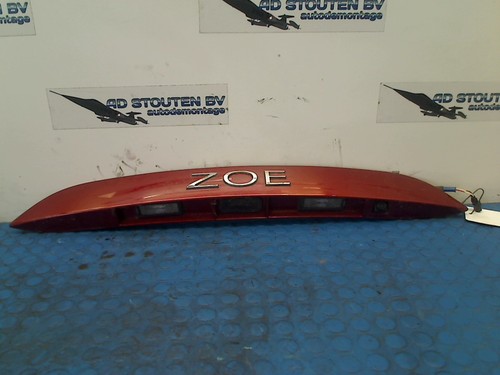 Heckklappe rear hatch gremium - heckklappe,