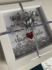 Personalisiertes islamisches