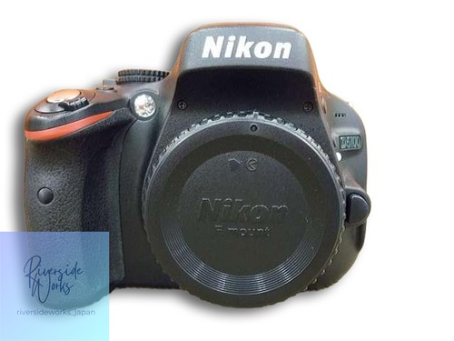 Nikon d5100 double - double, zoom