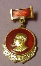 Vintage Anstecknadel ähnlich dem "LENIN-ORDEN" Sowjetunion