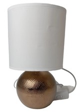 HONSEL LEUCHTEN Moderne Goldene Kugelförmige Tischleuchte H28cm B15cm