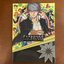 Persona 4 The Golden Premium Fan Book Art Book Illustration