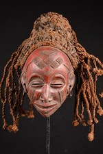 Alte Maske Chokwe DR Kongo