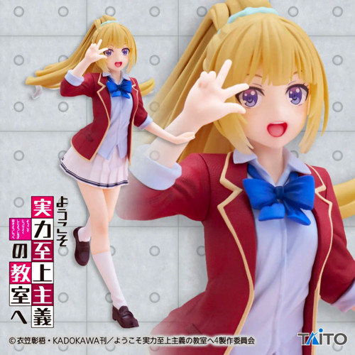 Taito classroom of the - -,