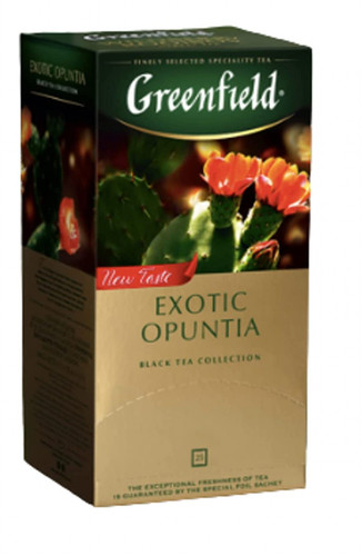 Greenfield exotic opuntia 25 - ,