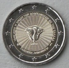 Euro gedenkmünze - euro,