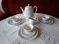 Seltmann Weiden Isolde Kaffeeservice Selten abstraktes Muster