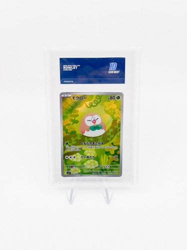 Pokemon tcg rowlett - tcg,