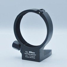 Für Nikon AF-S 70-200mm 300mm