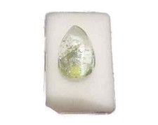 Gartenquarz Lodolith - Cabochon 27,4x17,3 mm 41 ct. Nr. U28963