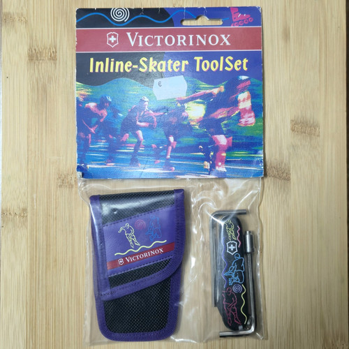 Victorinox recruit inline - recruit,