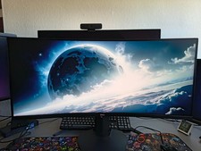 Dell S3422DWG 34 Zoll Curved