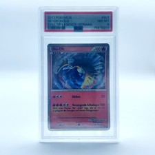 Pokemon TCG Karte Shiny Ho-Oh