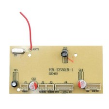 ZY022 Empfänger für Panzer   HR-ZY201R-1