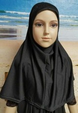 ISLAM-ABAYA-NIQAB-KORAN- Amira
