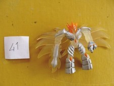 GORMITI - Serie Mythos - Volk des Lichts - DER LEUCHTENDE HÖHE, HERR