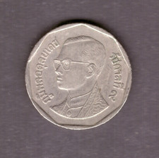 Thailand 5 Baht 1994, Umlauf