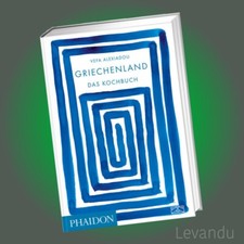 GRIECHENLAND - DAS KOCHBUCH |